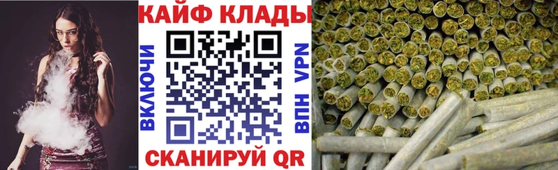 Где можно купить наркотики Кадников hydra Конопля Псилоцибиновые грибы МЕФ Гашиш