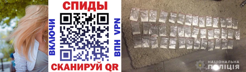 АМФЕТАМИН Розовый  закладка  Кадников 