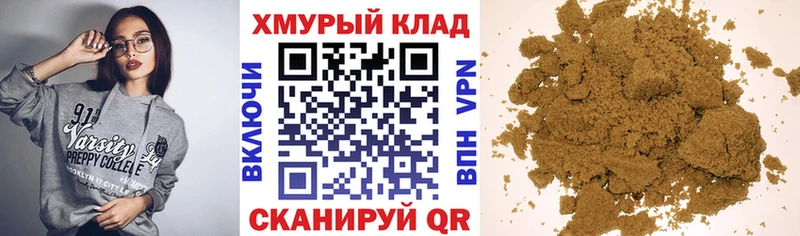 Героин Афган Кадников