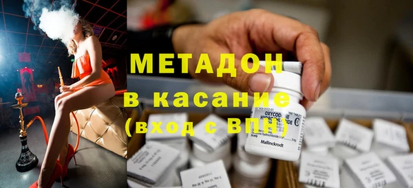 Альфа ПВП Алзамай