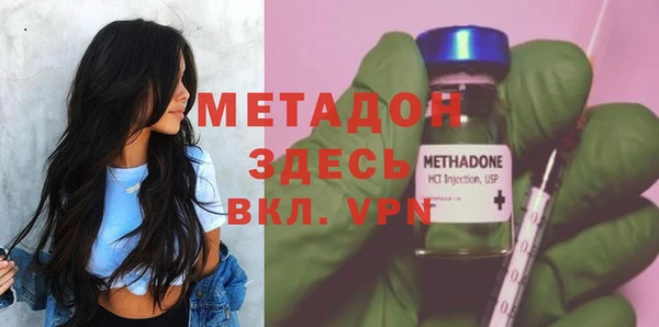 Альфа ПВП Алзамай