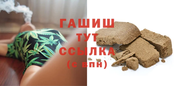 амф Абаза