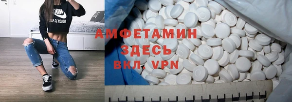 Альфа ПВП Алзамай