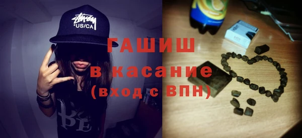амф Абаза