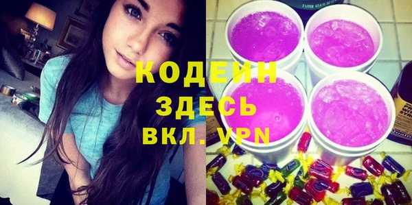Альфа ПВП Алзамай