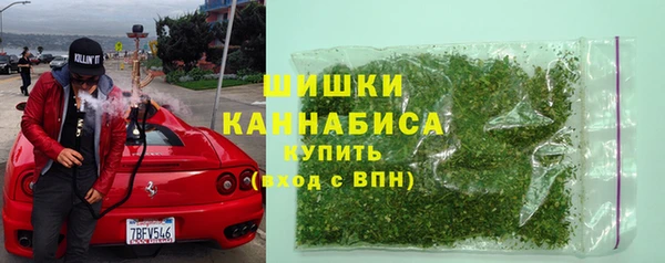 экстази Алексеевка