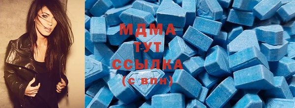 Альфа ПВП Алзамай