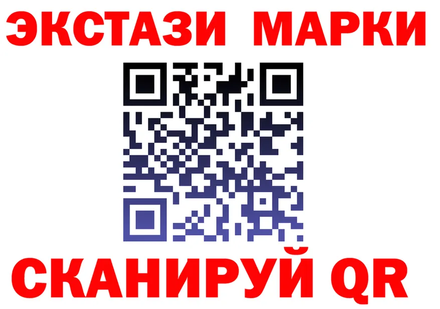 Alfa_PVP СК КРИС маркетплейс shop MEGA Кадников