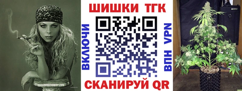 shop Telegram  наркотики  Кадников  МАРИХУАНА Bruce Banner 